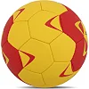 Мяч гандбольный STAR NEW PROFESSIONAL GOLD HB421
 1 (Желтый-красный)