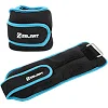 Утяжелители для ног и рук ZELART FI-5732-4 2x2кг (Голубой)