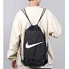 Рюкзак Nike NK BRSLA GMSK-9.0 23L 51x36x5 см