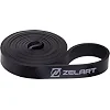 Резина петля для подтягиваний ZELART POWER LOOP FI-2606-2 16-32кг