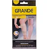 Фиксатор мышц голени с фиксирующим ремнем 1штука GRANDE GS-450