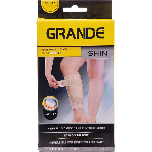 Фиксатор мышц голени с фиксирующим ремнем 1штука GRANDE GS-450