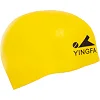 Шапочка для бассейна силиконовая для взрослых YINGFA SPEED C0073 (Желтый)