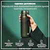 Бутылка для воды ION8 750 мл. (ЭКО бутылка) BPA Free, Dark Green