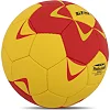 Мяч гандбольный STAR NEW PROFESSIONAL GOLD HB421
 1 (Желтый-красный)