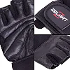 Перчатки для фитнеса и тяжелой атлетики кожаные ZELART

 SB-161069 (Черный)
