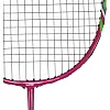 Ракетки для бадмінтону в чохлі.
 WEINIXUN SPEED AND POWER WNX-372 (Помаранчевий)