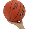 Баскетбольний м'яч
 STAR EXCEED BB4835C
 5 (Помаранчевий)