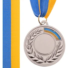 Заготовка спортивної медалі зі стрічкою SP-SPORT UKRAINE з українською символікою C-3241 ø5см (Срібний)