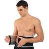 Пояс для схуднення композитний
 Nano Hot Silver HEATOUTFIT ST-2148-M
 100смх18смх3мм