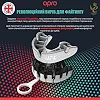 Капа для бокса OPRO Silver UFC детская (возраст до 10) White/Silver (ufc.102515003)