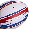 Регбийный мяч
 юниорский LEGEND R-3289
 4