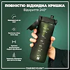 Бутылка для воды ION8 750 мл. (ЭКО бутылка) BPA Free, Dark Green