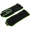 Утяжелители для ног и рук
 ZELART
 FI-5732-4 2x2кг (Голубой)