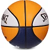 Баскетбольный мяч
 SPALDING CUBA 76633Y
 7