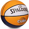 Баскетбольный мяч
 SPALDING CUBA 76633Y
 7