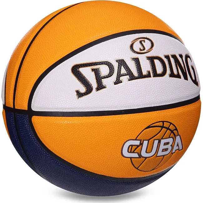 Баскетбольный мяч
 SPALDING CUBA 76633Y
 7