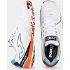 Сороконіжки чоловічі Joma DRIBLING білий, помаранчевий