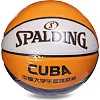Баскетбольный мяч
 SPALDING CUBA 76633Y
 7