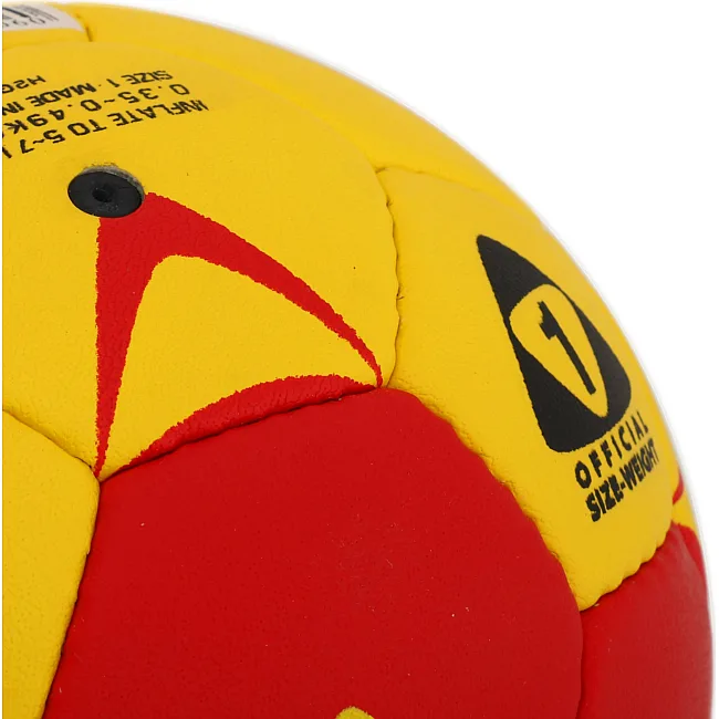 Мяч гандбольный STAR NEW PROFESSIONAL GOLD HB421
 1 (Желтый-красный)
