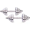Разборные гантели
 стальные хромированные 20кг SP-SPORT
 TA-8055-20 2шт по 10кг хром
