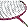 Ракетки для бадмінтону в чохлі.
 WEINIXUN SPEED AND POWER WNX-372 (Помаранчевий)