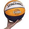 Баскетбольный мяч
 SPALDING CUBA 76633Y
 7
