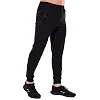 Спортивные штаны
 мужские на манжете LIDONG LD-0361 (Черный)