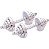 Разборные гантели
 стальные хромированные 20кг SP-SPORT
 TA-8055-20 2шт по 10кг хром
