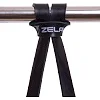 Резина петля для подтягиваний ZELART
 POWER LOOP FI-2606-2 16-32кг