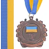 Медаль спортивная с лентой SP-SPORT
 UKRAINE с украинской символикой C-3163 ø6,5см (Бронзовый)