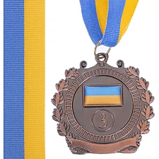 Медаль спортивная с лентой SP-SPORT UKRAINE с украинской символикой C-3163 ø6,5см (Бронзовый)