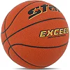 Баскетбольний м'яч
 STAR EXCEED BB4835C
 5 (Помаранчевий)