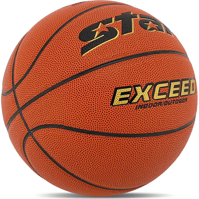 Баскетбольний м'яч
 STAR EXCEED BB4835C
 5 (Помаранчевий)