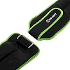 Утяжелители для ног и рук
 ZELART
 FI-5732-4 2x2кг (Голубой)