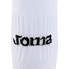Футбольные гетры
 без носка обрезки JOMA

 LEG II 400753-200
 35-46 (Белый)
