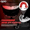 Капа для бокса OPRO Silver UFC детская (возраст до 10) White/Silver (ufc.102515003)