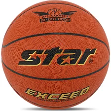 Баскетбольний м'яч STAR EXCEED BB4835C 5 (Помаранчевий)
