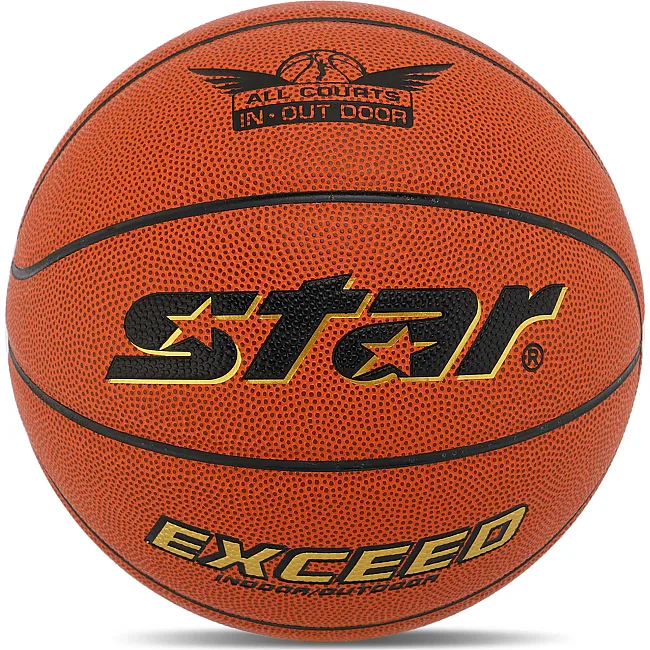 Баскетбольний м'яч
 STAR EXCEED BB4835C
 5 (Помаранчевий)