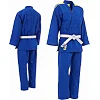 Кимоно для дзюдо Green Hill Professional IJF (синее)