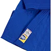 Кимоно для дзюдо Green Hill Professional IJF (синее)