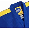 Кимоно для дзюдо Green Hill Professional IJF (синее)