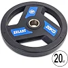 Диск на штангу ZELART TA-5344-20 51мм 20кг