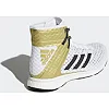 Боксерки Adidas Speedex Boost 16.1