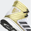 Боксерки Adidas Speedex Boost 16.1