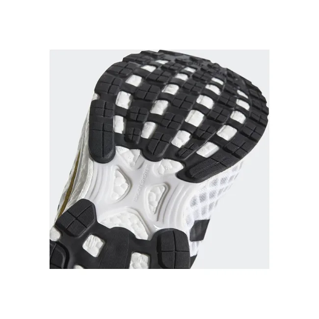 Боксерки Adidas Speedex Boost 16.1