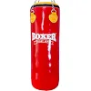 Боксерський мішок Boxer Класик (ПВХ)