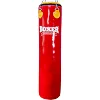 Боксерський мішок Boxer Класик (ПВХ)