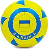 Футбольный мяч UKRAINE BALLONSTAR FB-0047-767 №5