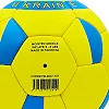 Футбольный мяч UKRAINE BALLONSTAR FB-0047-767 №5